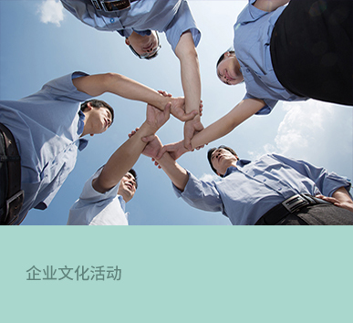 K8凯发(中国)天生赢家一触即发