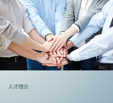 K8凯发(中国)天生赢家一触即发