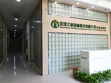 K8凯发(中国)天生赢家一触即发