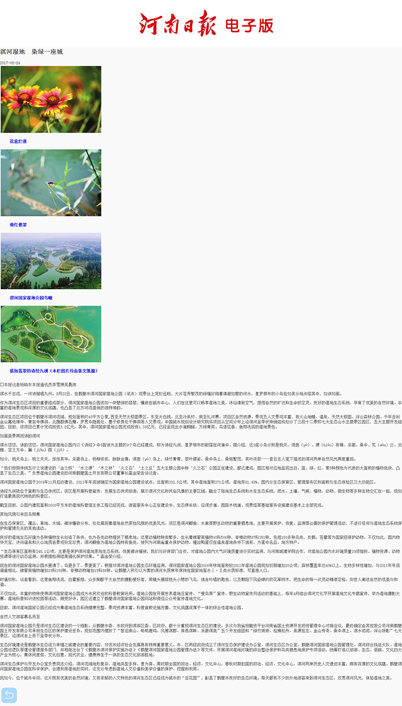 e3f72f2b-3ca6-40f9-bd14-4633f4900c39 e3f72f2b-3ca6-40f9-bd14-4633f4900c39