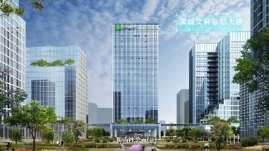 K8凯发(中国)天生赢家一触即发