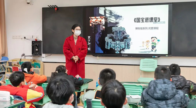 K8凯发(中国)天生赢家一触即发