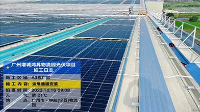 679c3c54-76df-47c1-84ea-ae99250edf4e K8凯发(中国)天生赢家一触即发