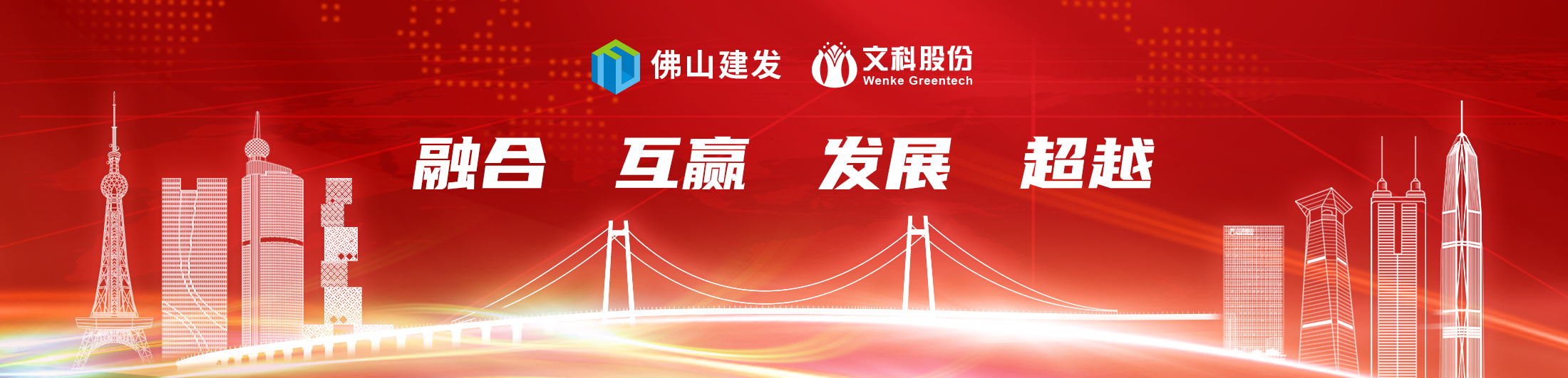 9e1e5183-c4af-428e-b0ed-bb6398fe66dc K8凯发(中国)天生赢家一触即发