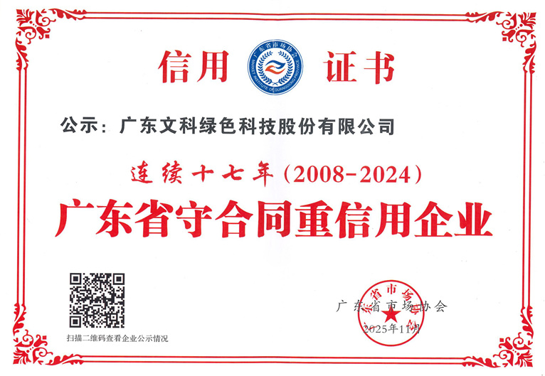 55ef2cae-7aa7-4a04-8eb5-782c81a4193e 55ef2cae-7aa7-4a04-8eb5-782c81a4193e
