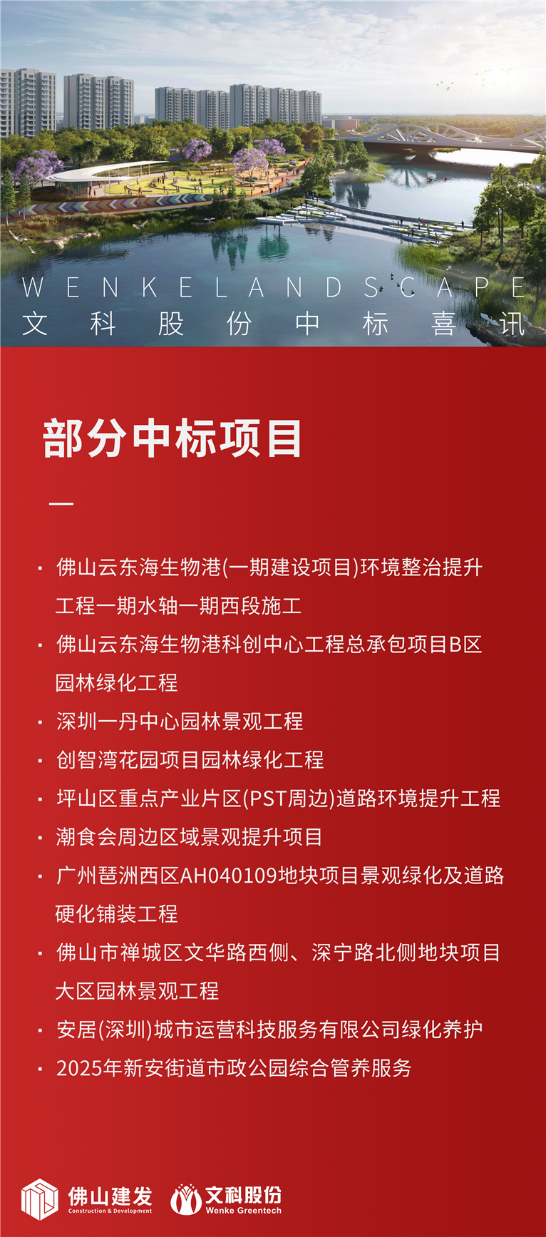 a28cbb60-cce6-4781-84d4-fe875197530c a28cbb60-cce6-4781-84d4-fe875197530c