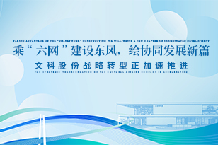 877ac4b5-99b0-481a-9262-abb43143a98e