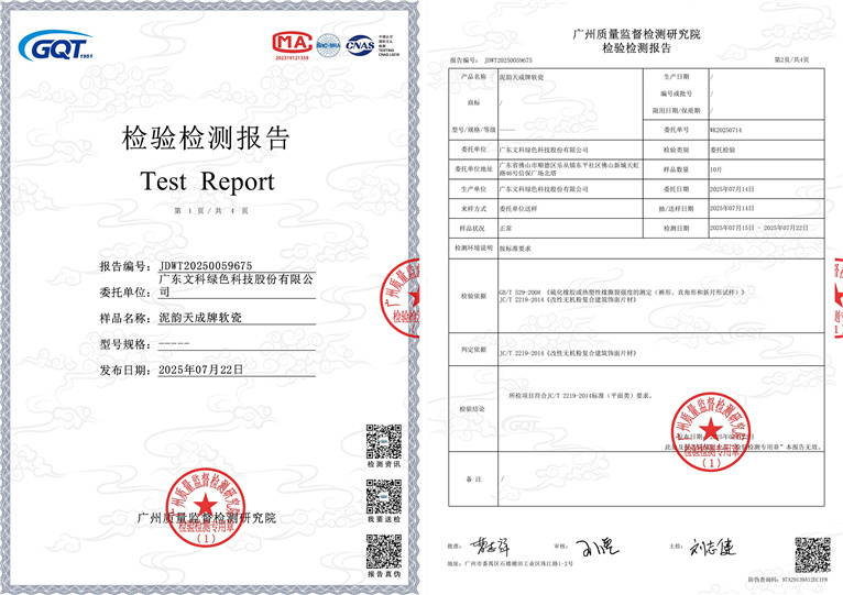 1c25b520-1784-4d52-a863-ce763d8a3064 1c25b520-1784-4d52-a863-ce763d8a3064