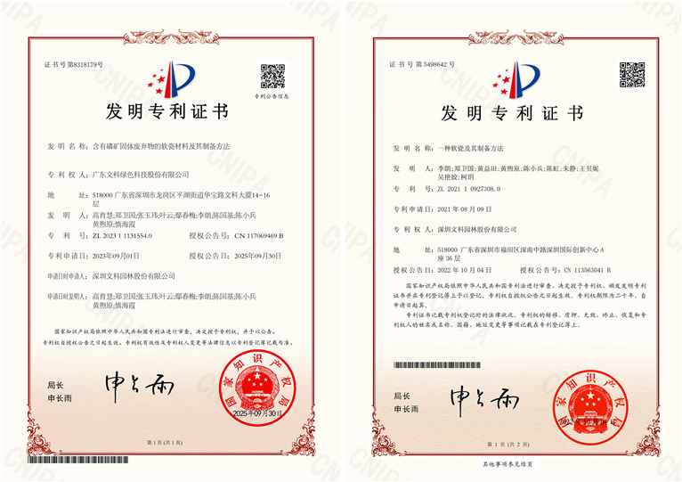 d813a436-1c33-438e-a627-6073019676b2 d813a436-1c33-438e-a627-6073019676b2