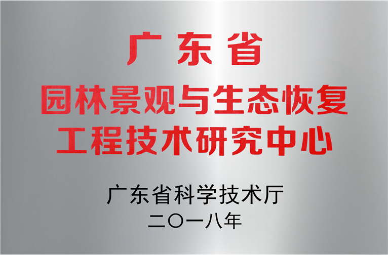 f9981a01-4b9e-4fe8-ba32-168ccd65cf6a f9981a01-4b9e-4fe8-ba32-168ccd65cf6a